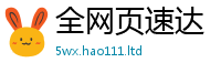2025新澳门2025免费原料被2025新奥天天开好彩新奥好彩免费